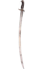 FINE AUSTRIAN SILVER HILTED CAVALRY SWORD C.1750-60 - Fagan Arms