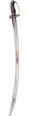 FINE AUSTRIAN SILVER HILTED CAVALRY SWORD C.1750-60 - Fagan Arms