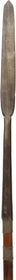 CONGOLESE SLAVER'S SPEAR