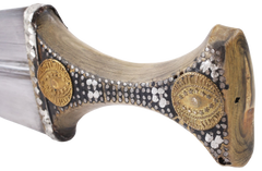 ARAB JAMBIYA - Fagan Arms