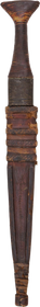 SUDANESE BELT DAGGER