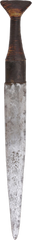 SUDANESE BELT DAGGER - Fagan Arms