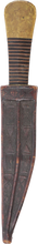 DJIBOUTI SLASHING KNIFE GILE