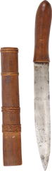 BURMESE DHA DAGGER - Fagan Arms