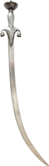INDIAN BACKSWORD PULOUAR 18TH CENTURY - Fagan Arms