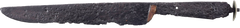 MEDIEVAL EUROPEAN SIDE KNIFE - Fagan Arms