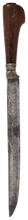18TH CENTURY OTTOMAN LONG DAGGER