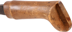 GOOD PHILIPPINE TALIBON, PROBABLY PANAY ISLAND - Fagan Arms