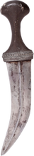 ARAB JAMBIYA