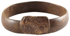 EASTERN EUROPEAN BETROTHAL RING FOR A WOMAN SIZE 8 3/4