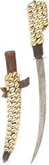 KABYLE (ALGERIAN BERBER) DAGGER FLYSSA - Fagan Arms
