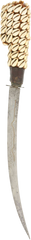 KABYLE (ALGERIAN BERBER) DAGGER FLYSSA - Fagan Arms