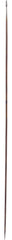 MANGBETU PRESTIGE SPEAR
