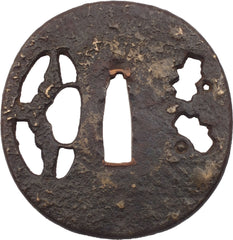 OPENWORK CIRCULAR IRON TSUBA - Fagan Arms