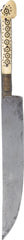 OTTOMAN RIFLEMAN’S KNIFE - Fagan Arms