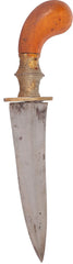 PHILIPPINE MORO DAGGER PUNAL - Fagan Arms