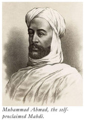 SUDANESE DAGGER JAMBIYA FROM THE 1885 MAHDIST WAR - Fagan Arms