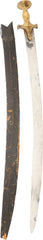 INDIAN INFANTRY SWORD TULWAR, 18th-19th CENTURY - Fagan Arms