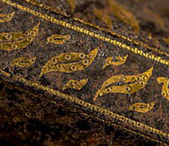 A VERY RARE AND IMPORTANT SWORD FROM THE CIRCLE OF TIPU SULTAN - Fagan Arms