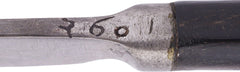 17th CENTURY PERSIAN DAGGER KARD - Fagan Arms