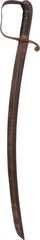 1851 PATTERN AUSTRIAN INFANTRY HANGER - Fagan Arms