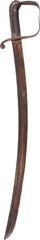 1851 PATTERN AUSTRIAN INFANTRY HANGER - Fagan Arms