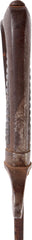 1851 PATTERN AUSTRIAN INFANTRY HANGER - Fagan Arms