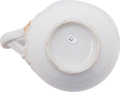 18th CENTURY CHINESE EXPORT PITCHER - Fagan Arms