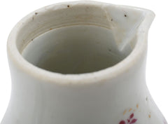 18th CENTURY CHINESE EXPORT PITCHER - Fagan Arms