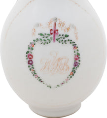 18th CENTURY CHINESE EXPORT PITCHER - Fagan Arms