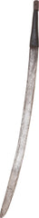 18th CENTURY OMANI BROADSWORD KATTARA - Fagan Arms