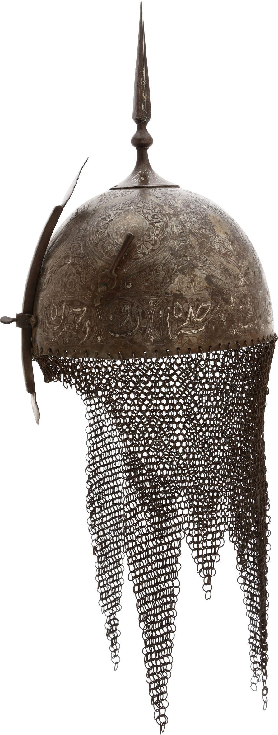 18th CENTURY PERSIAN HELMET KULAH KHUD – Fagan Arms