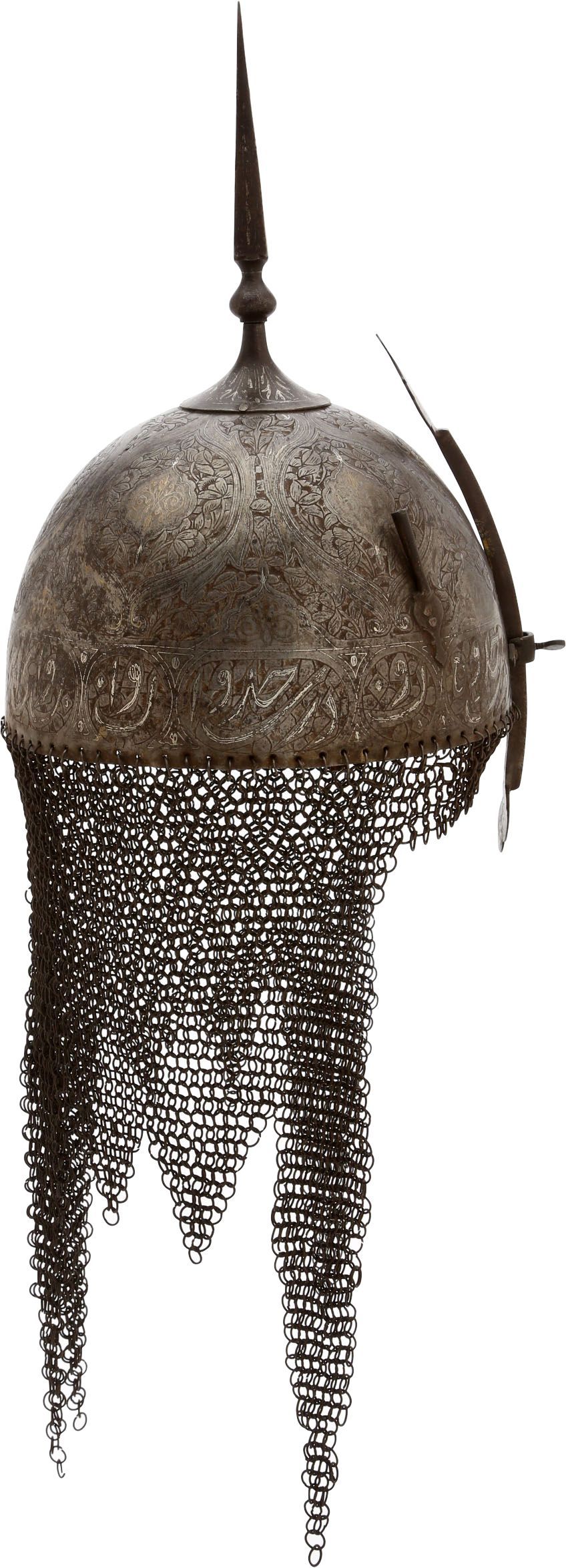 18th CENTURY PERSIAN HELMET KULAH KHUD – Fagan Arms