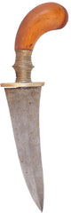 19th CENTURY MORO DAGGER - Fagan Arms