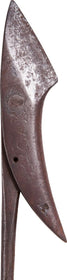 19th CENTURY WHALING HARPOON - WAS $1,025