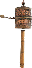 TIBETAN PRAYER WHEEL, 17TH-19TH CENTURY