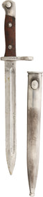 GERMAN 1895 PATTERN BAYONET