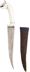 INDOPERSIAN KHANJAR - Fagan Arms