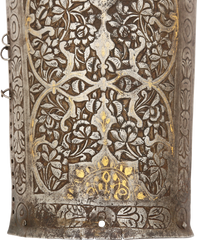 A CHISELED STEEL INDOPERSIAN ARM GUARD, BAZU BAND - Fagan Arms