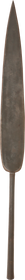 EAST AFRICAN WAR SPEAR