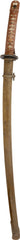 JAPANESE NCO SWORD, WWII - Fagan Arms