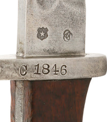 GERMAN 1895 PATTERN BAYONET - Fagan Arms