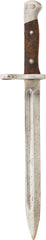 GERMAN 1895 PATTERN BAYONET - Fagan Arms