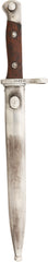 GERMAN 1895 PATTERN BAYONET - Fagan Arms
