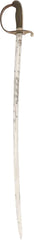 BAVARIAN ARTILLERY OFFICER’S SWORD, C.1880 - Fagan Arms