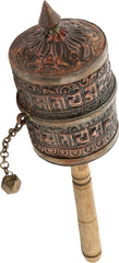 TIBETAN PRAYER WHEEL, 17TH-19TH CENTURY - Fagan Arms