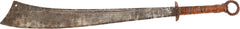 FINE CHINESE EXECUTIONER’S SWORD - Fagan Arms