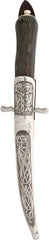FINE ANTIQUE SWEDISH BELT KNIFE - Fagan Arms