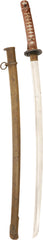 JAPANESE NCO SWORD, WWII - Fagan Arms