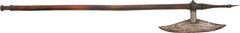 KHOND BATTLE AXE, BULLOVA - Fagan Arms